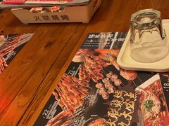 -火联烧烤(学院路创始店)