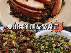 -味老大土碗菜(中山三路店)
