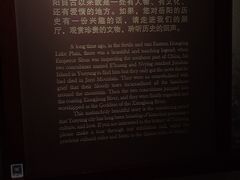 -岳阳市博物馆