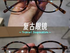 -棱石眼镜(CP静安店)