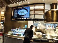 -长岁羊肉汤(万象城店)