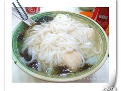 -文辉墨鱼丸大王(铜锣湾渣甸街总店)