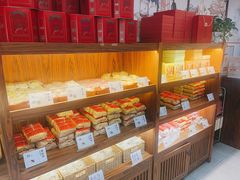 景观位-祥禾饽饽铺·中式糕点(天津河东美福园店)