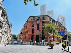 -飞马旅黎黄陂路文旅街区