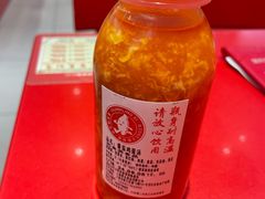 -喜家德虾仁水饺(漕河泾印象城店)