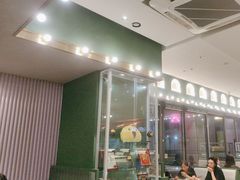 -椰小鸡·琼州糟粕醋(美兰缤纷城店)