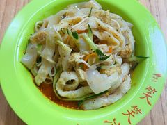 -笑笑凉皮(富国街店)