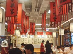 -赵美丽重庆火锅(西安直营总店)