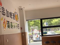 -百分茶(融创茂店)