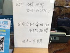 -半岛1919创意园区