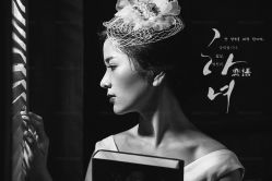 -1986婚纱摄影(清城店)