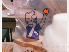 -百分茶(昆山万象汇店)