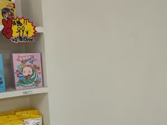 -兔博士口腔(高新一路门诊部)