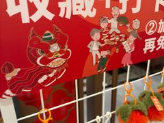 -悦得闲广式点心茶楼(蓝鲸世界店)