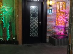 -富侨养生(光大会展店)