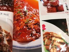 菜单-狗不理(山东路总店)