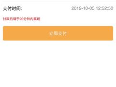 -大宁国际商业广场-地下停车库