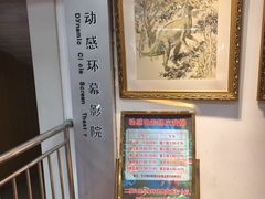 -诸城市恐龙博物馆
