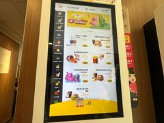 -麦当劳(启迪香山店)