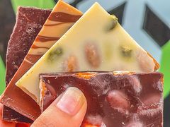 -Laderach 莱德拉(上海环贸iapm店)