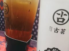 -古茗(安宁金牛街店)