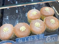 -詹记桃酥(百盛店)