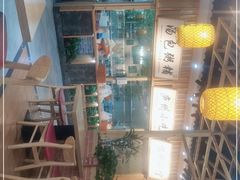 -刘鸿盛(罍街店)
