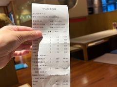 -小山日本料理(兴业太古汇店)