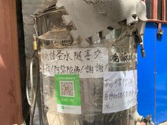-圣莲山风景区