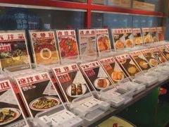 -地摊风云龙虾烧烤铺(润和国际店)
