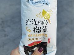 -全家便利店(景昙路店)