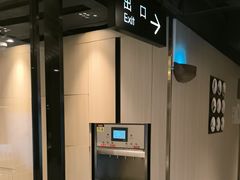 -海底捞火锅(长沙华创国际广场店)