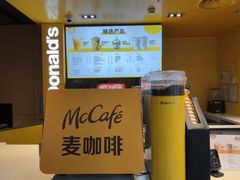 -麦当劳(豫园店)