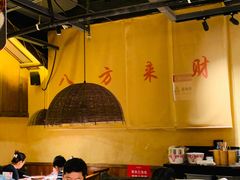 -老湘村·湖南土菜(天河维多利店)