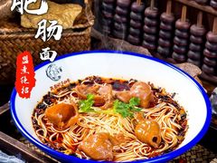-西毒欧阳峰(巴南万达广场店)