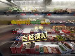 -江二娃串串香(科园四路总店)