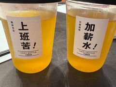 -广州建国酒店·君豪西餐自助餐厅