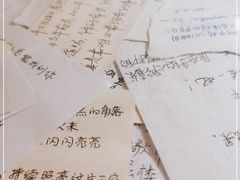 -爱上层楼咖啡馆(为公桥店)