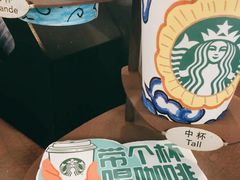 -星巴克(南宁民歌湖店)