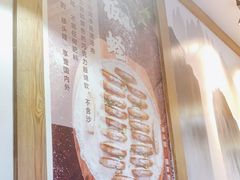 -小莆天(元帅路店)