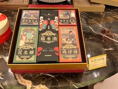 -惠州康帝国际酒店