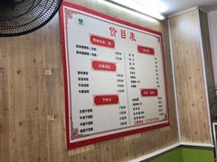 -笋果坊螺蛳粉(竹园小区店)