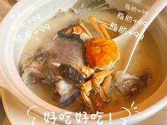 -吉士·星座 JISHI CONSTELLATION(新天地店)