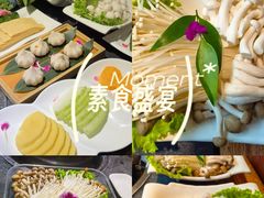 -大匠工房古船木艺术餐厅·猪肚鸡专门店(长白仙岛店)