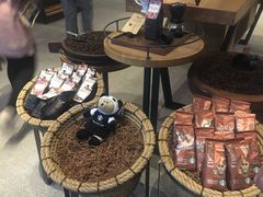 -星巴克(成都太古里二店)