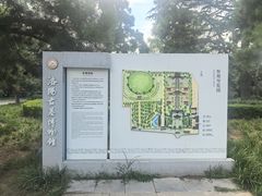 -洛阳古墓博物馆