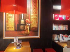 -和府捞面(郑州杉杉奥莱店)