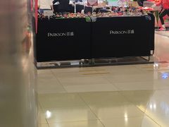 -百盛(莘庄店)