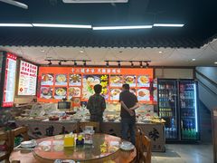 -十二道丰味·徐州土菜·烧烤(何山路店)