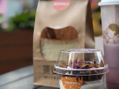 -原麦山丘(五棵松华熙店)